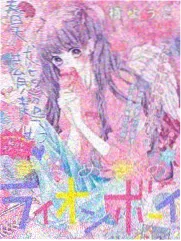 厨房里的哲学家