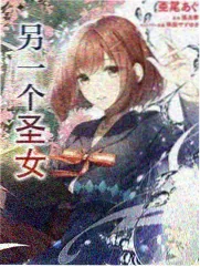 周末实验室