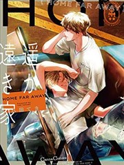 无名剑谱
