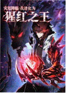 玻璃温室